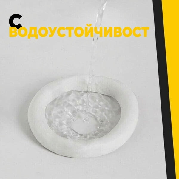 ✨ Екологично чист уплътнител
