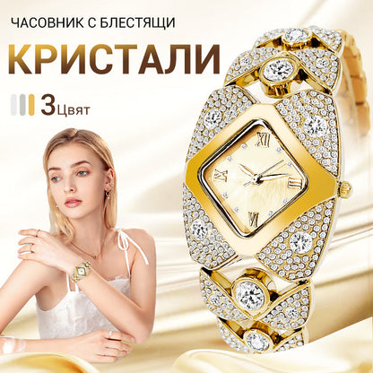 ⌚ Ретро Шик и Елегантност: Часовник с Кристали и Кожа – Класика за Всеки Ден ✨