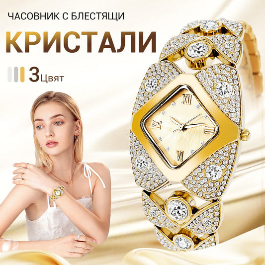 ⌚ Ретро Шик и Елегантност: Часовник с Кристали и Кожа – Класика за Всеки Ден ✨