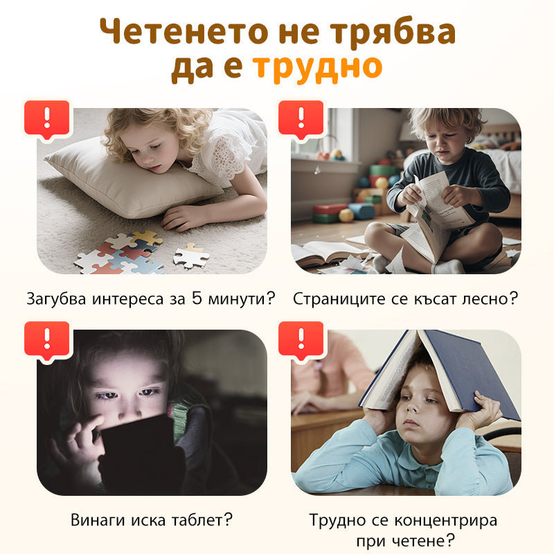 📚Ένα μαγικό τρισδιάστατο βιβλίο με ζώα – οι ιστορίες ζωντανεύουν μπροστά στα μάτια σας!
