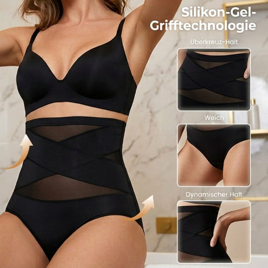 🩲 Hoch taillierte Übergröße-Formhose mit Bauchstraffung | Bauch weg, Beine lang – Komfort & Form für jeden Tag ✨