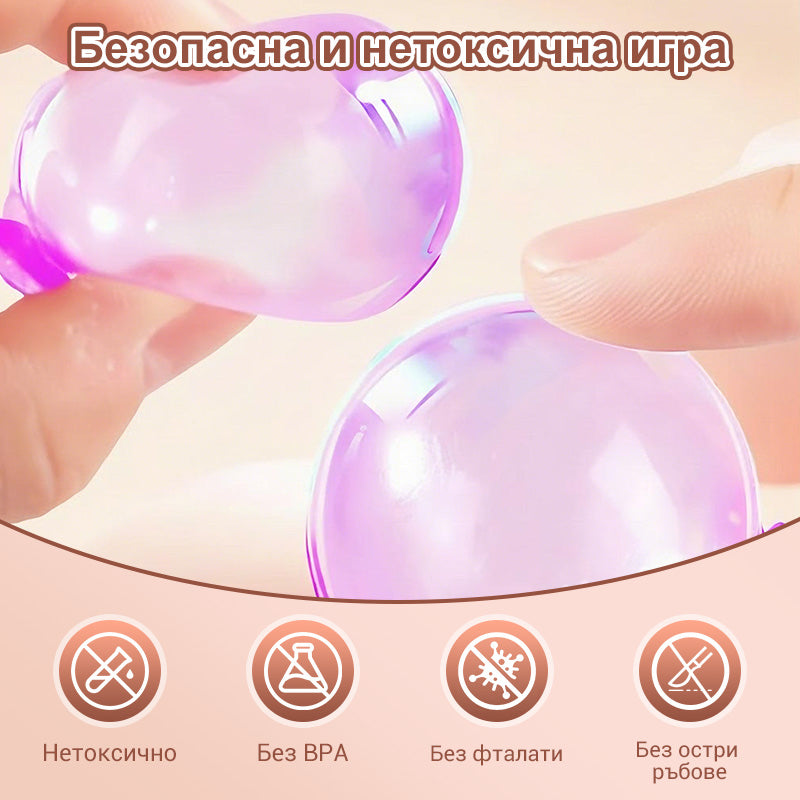 🎁  🔥Σετ μπαλονιών DIY με αντλία για παιδιά