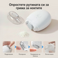 🔥 Купете 1, вземете 1 безплатно 👶💕 Универсална автоматична пила за нокти за възрастни и деца