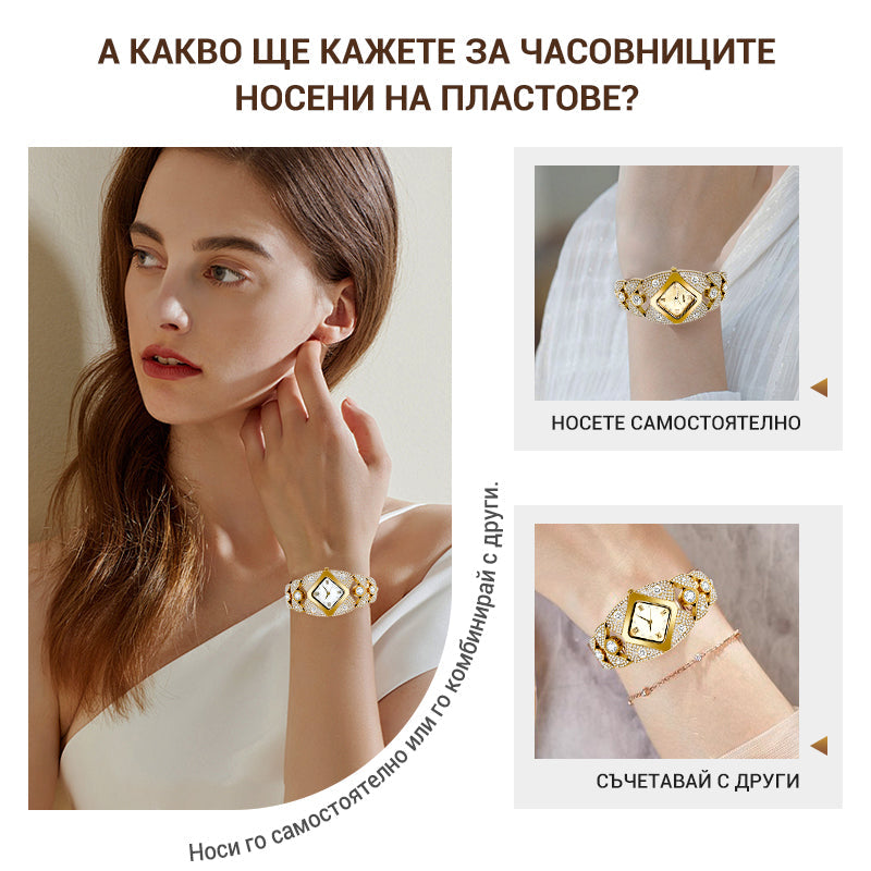 ⌚ Ретро Шик и Елегантност: Часовник с Кристали и Кожа – Класика за Всеки Ден ✨