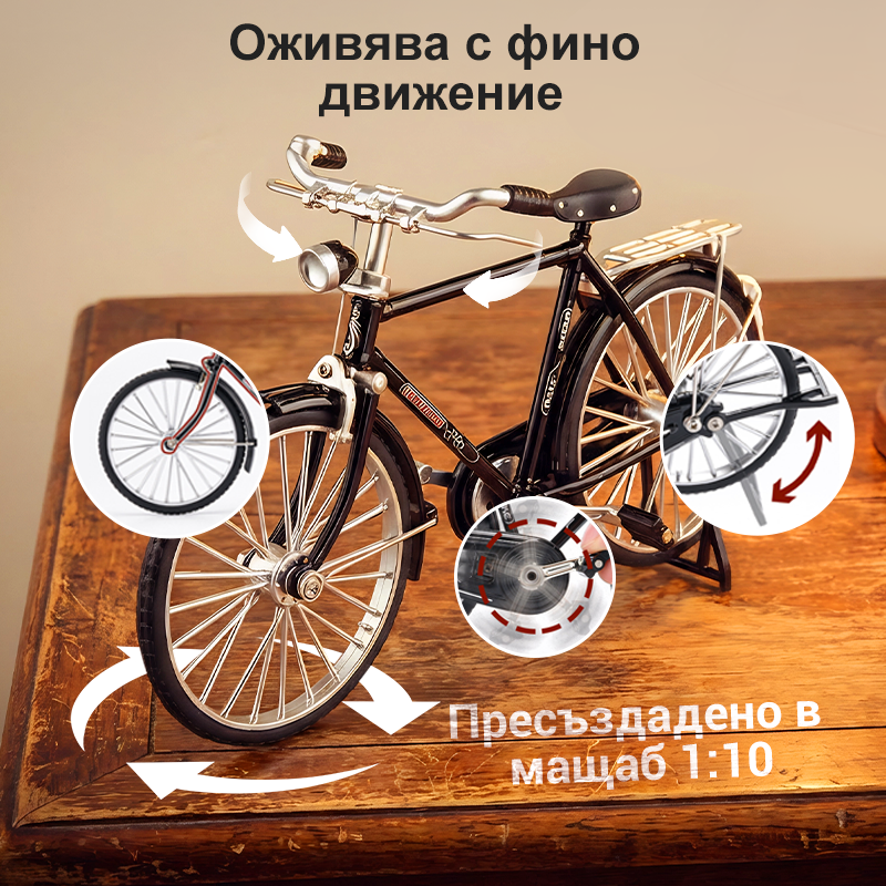 🚴 DIY мини велосипед от сплав ✨