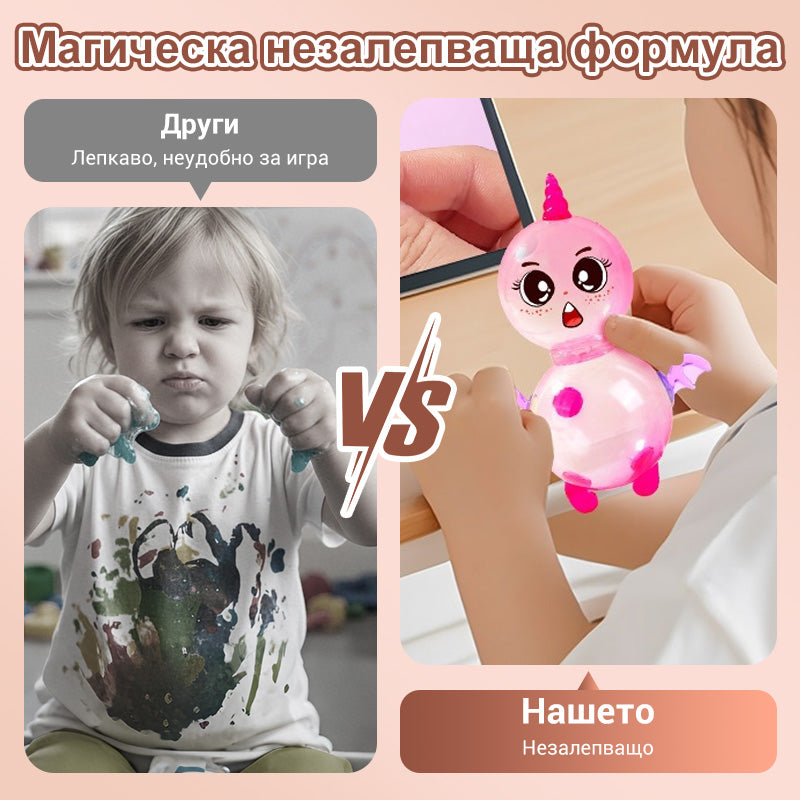 🎁  🔥Σετ μπαλονιών DIY με αντλία για παιδιά
