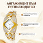 ⌚ Ретро Шик и Елегантност: Часовник с Кристали и Кожа – Класика за Всеки Ден ✨