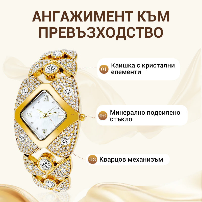 ⌚ Ретро Шик и Елегантност: Часовник с Кристали и Кожа – Класика за Всеки Ден ✨
