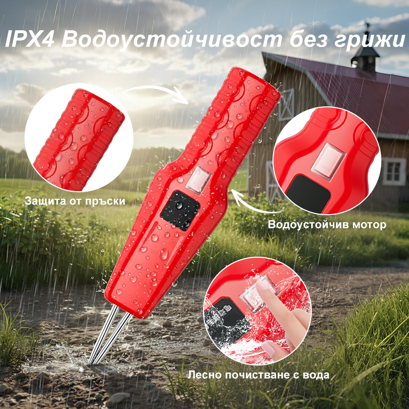 🦆Електрически ръчен скубач за домашни птици – спестява време и усилия🐓