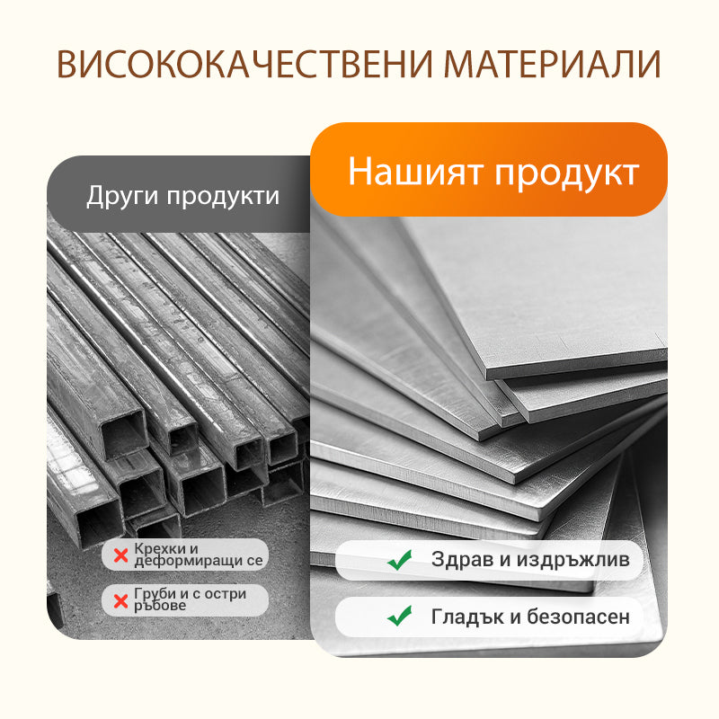 🧠Метален пръстен пъзел, комплект от осем части, образователна игра