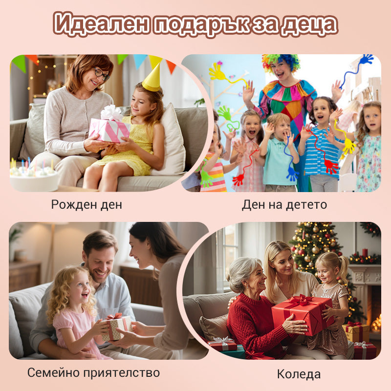 🎁  🔥Σετ μπαλονιών DIY με αντλία για παιδιά