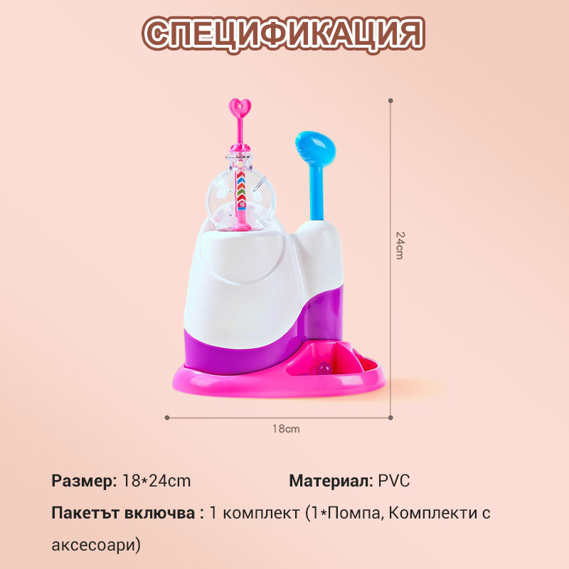 🎁  🔥Σετ μπαλονιών DIY με αντλία για παιδιά