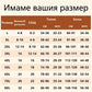 ✨Нови 2026 високи панталони с висока талия, непромокаеми