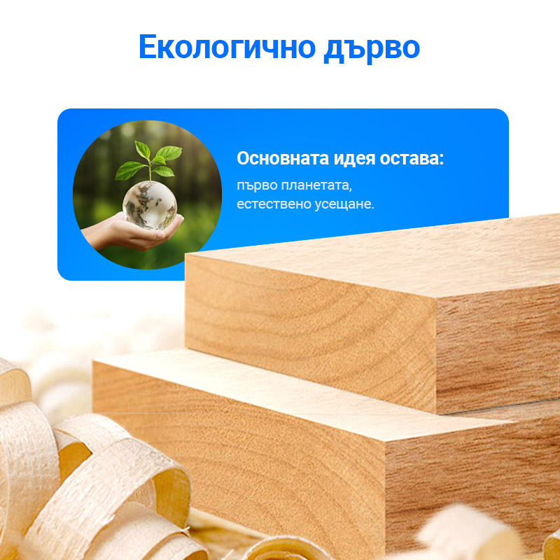 🎅🎄 ЗАБАВНИ СЕМЕЙНИ ИГРИ – Настолна игра „Затвори кутията“🎲🎁