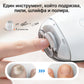 🔥 Купете 1, вземете 1 безплатно 👶💕 Универсална автоматична пила за нокти за възрастни и деца