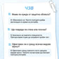 【✨Купете 1 + 1 безплатно】Високоефективен спрей за отстраняване на мухъл