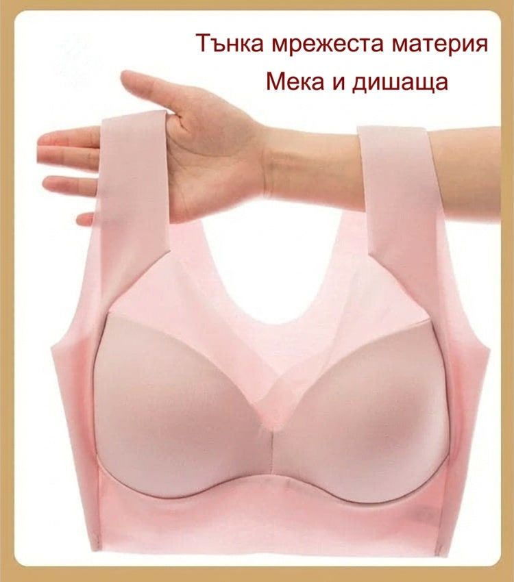 🥰【Купете 1 и получете 1 безплатно】👙🎀Вашето секси оръжие✨Секси безжични сутиени push up