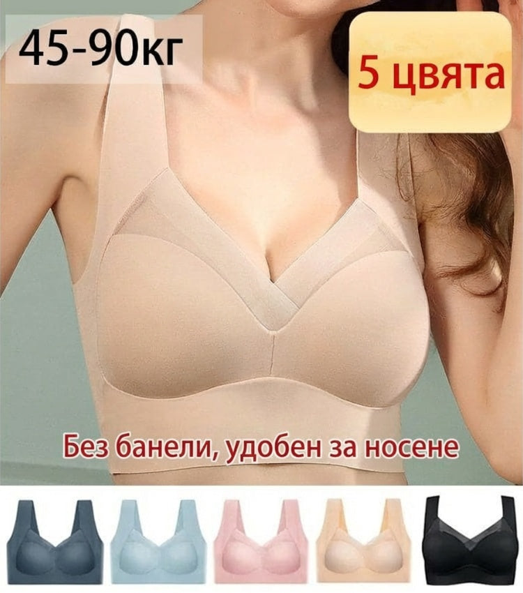 🥰【Купете 1 и получете 1 безплатно】👙🎀Вашето секси оръжие✨Секси безжични сутиени push up