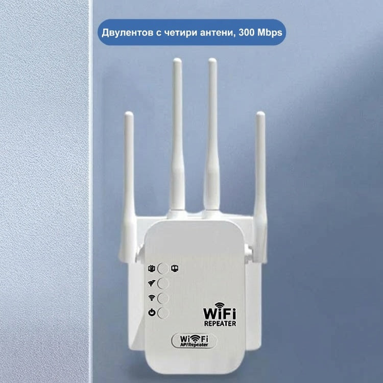 📶Ενισχυτής σήματος διπλής ζώνης 2,4 GHz και 5 GHz για ασύρματο δρομολογητή✔️