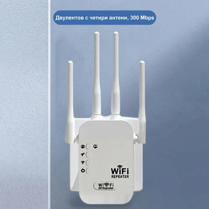 📶Ενισχυτής σήματος διπλής ζώνης 2,4 GHz και 5 GHz για ασύρματο δρομολογητή✔️