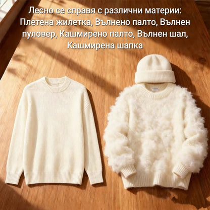 🌀🌀Таблетки за възстановяване на свинали дрехи💧