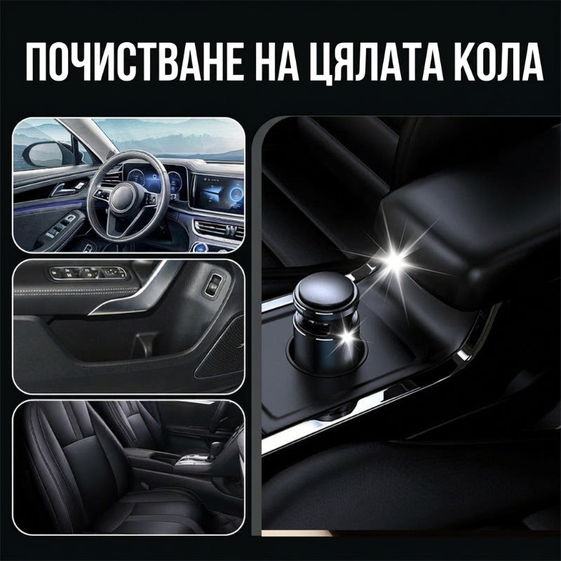 🚗Петноотстраняване и полиране на интериора на автомобила【🔥Купете 1, получите 1 безплатно】