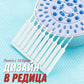 🔥Четка за почистване на отвора против запушване🚿