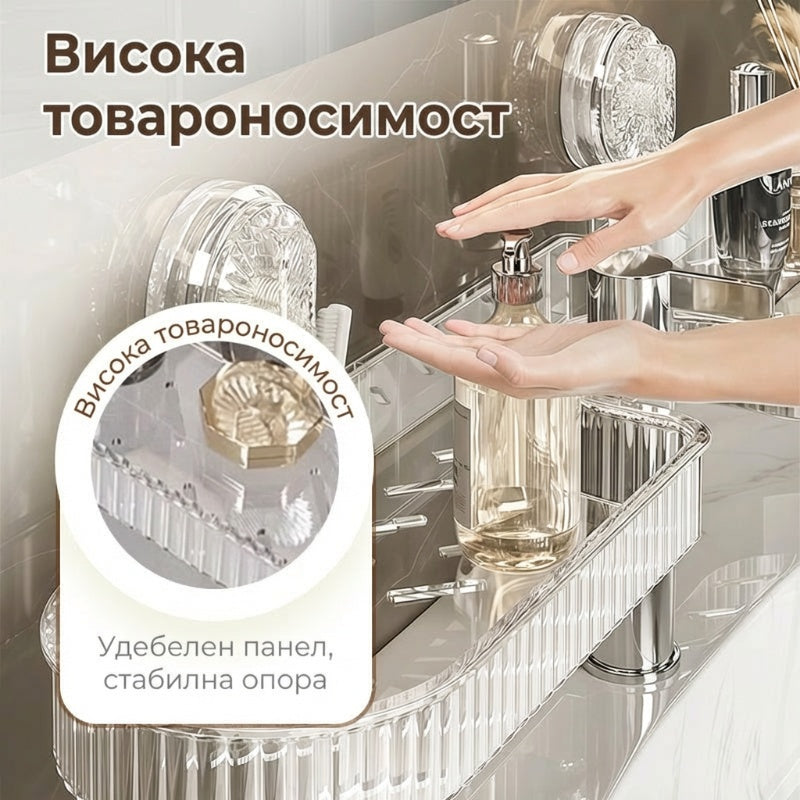 🔥🔥Универсална подвижна стойка за съхранение на смесители