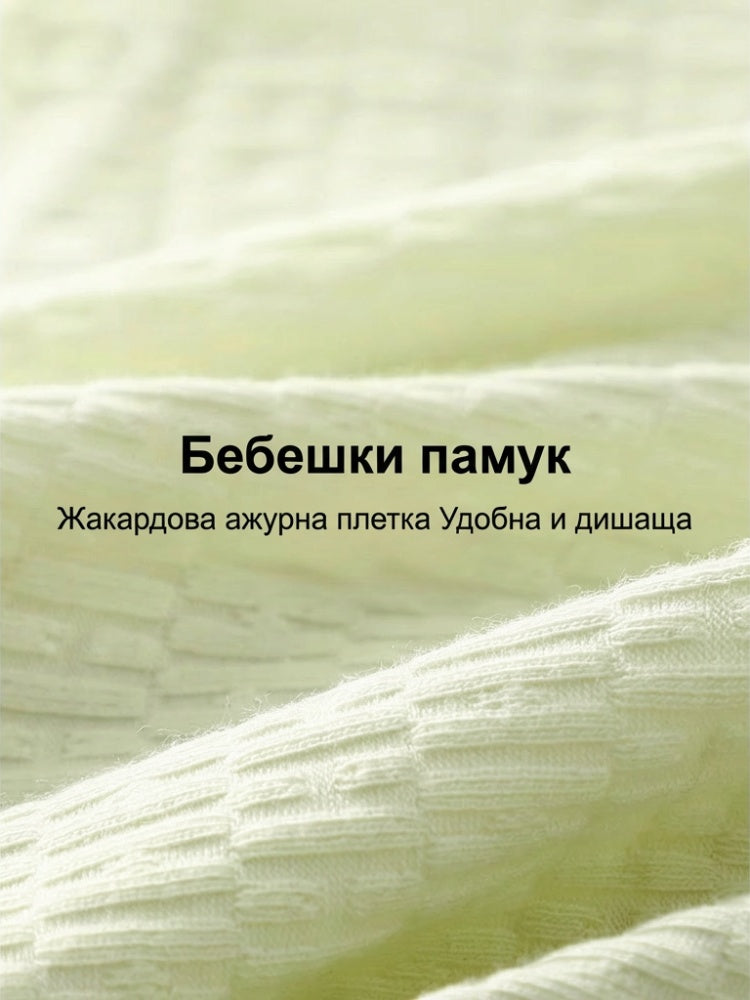 🔥Купете 1 и получете 1 безплатно🔥Балон памук мъжки боксерки антибактериални дишащи пот абсорбиращи