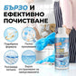 ✨Препарат за отстраняване и възстановяване на камъни (ефективен при отстраняване на окиси и ръжда)