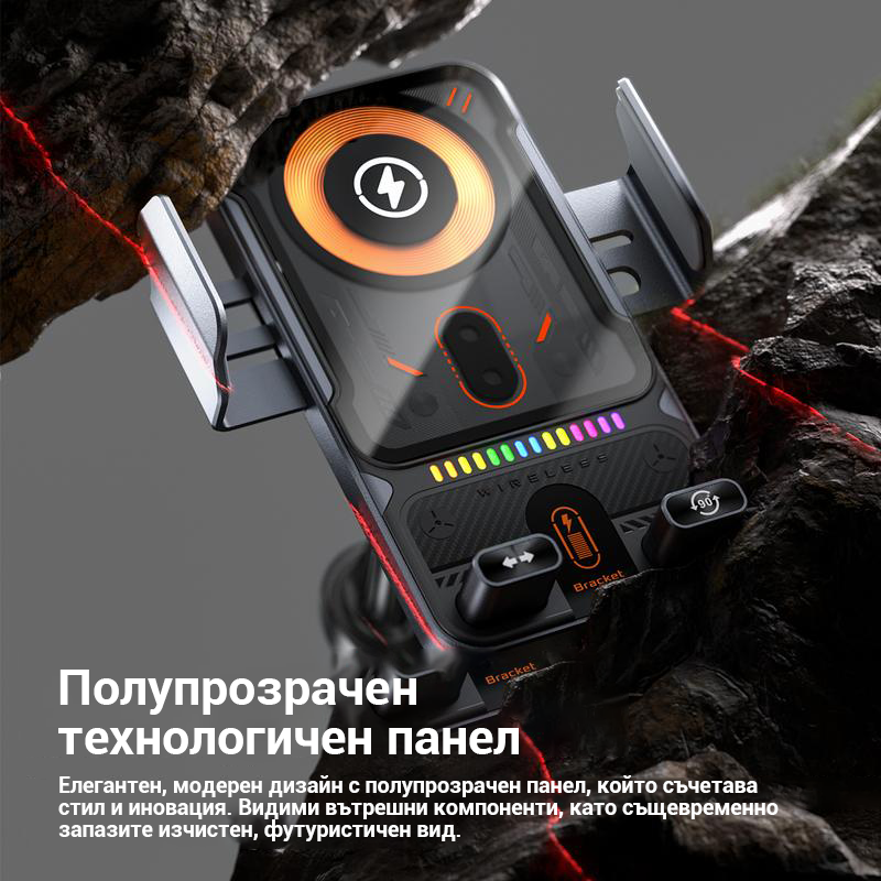 ⚡Нов безжичен държач за кола с функция за бързо зареждане