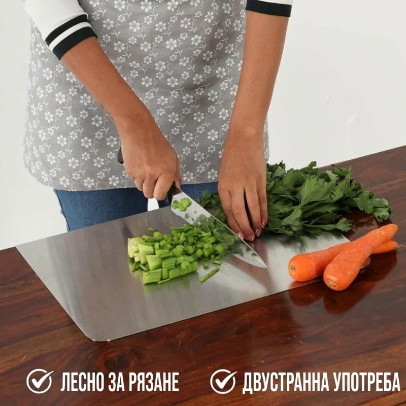 🔥Σανίδα κοπής από ανοξείδωτο ατσάλι🔪