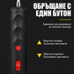 ⚡Акумулаторна комбинация бормашина-винтоверт - Бързо зареждане, Мощна производителност