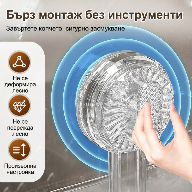 🔥🔥Универсална подвижна стойка за съхранение на смесители