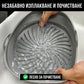 🥣Силиконова тава за фритюрник🥰