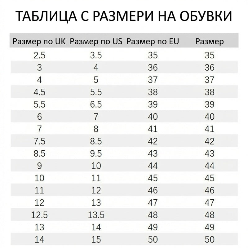 ✨💨Удобна стелка с въздушна възглавница и ефект за увеличаване на височината