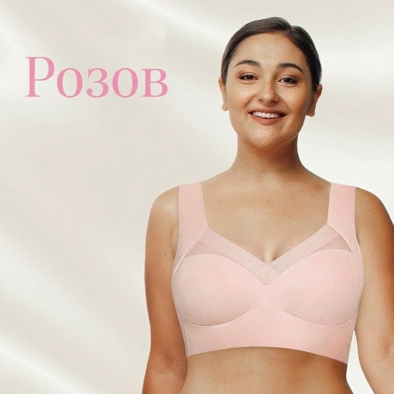 🥰【Купете 1 и получете 1 безплатно】👙🎀Вашето секси оръжие✨Секси безжични сутиени push up