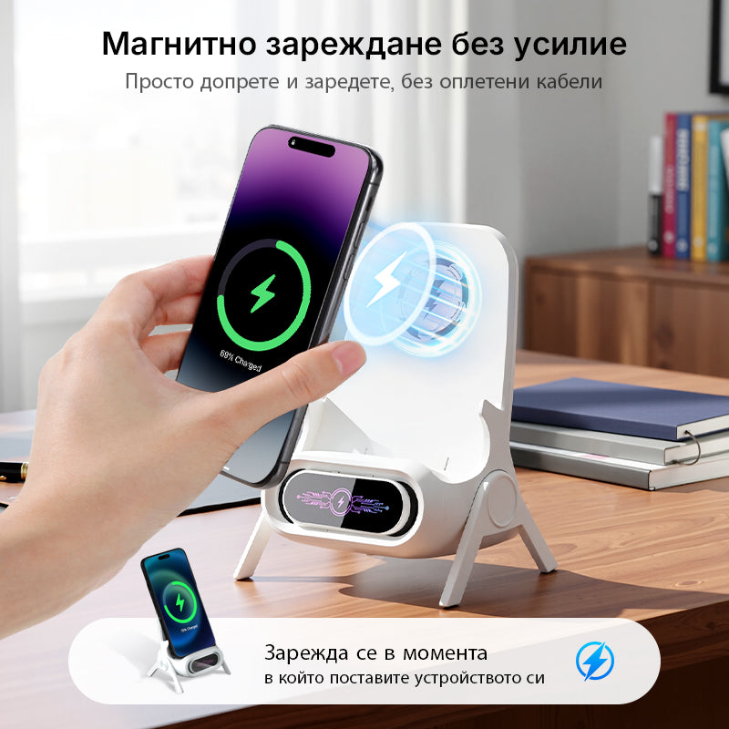 ⚡📱Ο κινητός σας κόμβος: Βάση ασύρματης φόρτισης