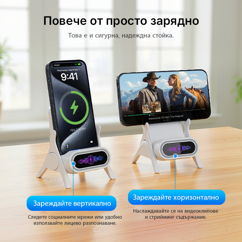 ⚡📱Ο κινητός σας κόμβος: Βάση ασύρματης φόρτισης