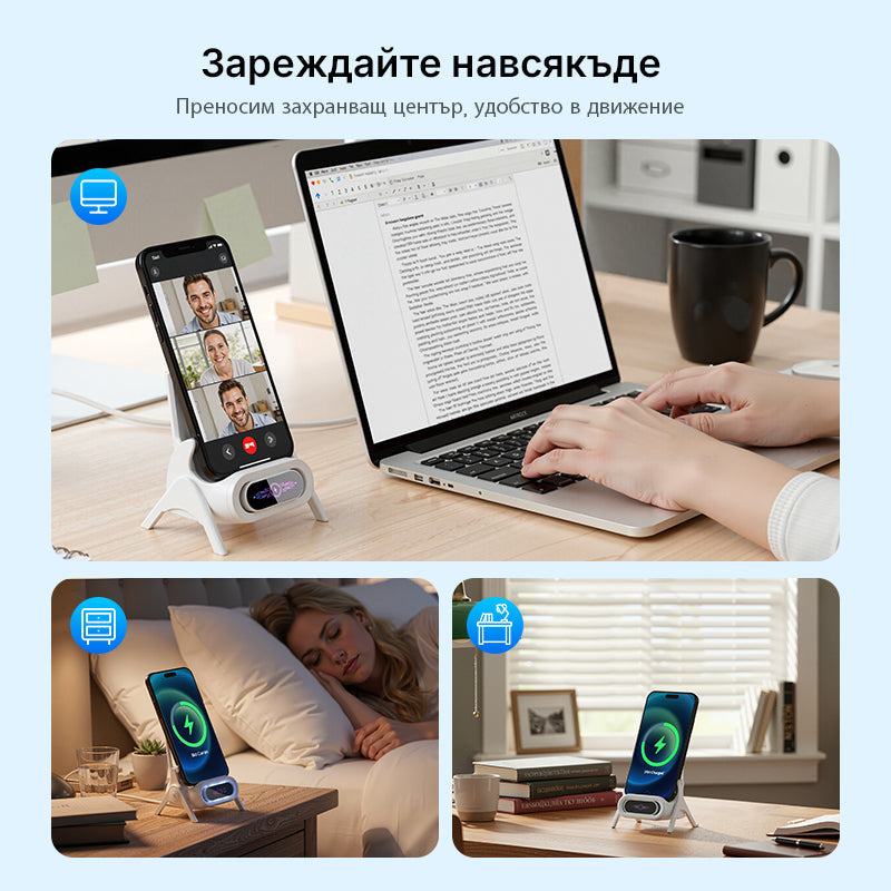 ⚡📱Ο κινητός σας κόμβος: Βάση ασύρματης φόρτισης