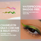 🥰Λαμπερό, έντονο eyeliner σε μορφή τζελ που αλλάζει χρώμα✨