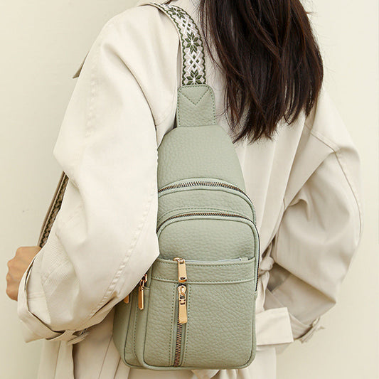 【✨Hаложен платеж】🎊Жените реколта PU кожа гърдите чанта