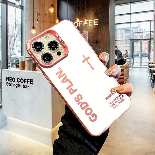 ✝︎Божият план✝︎ Лазерно гравиран вдъхновяващ калъф за телефон🔥🔥