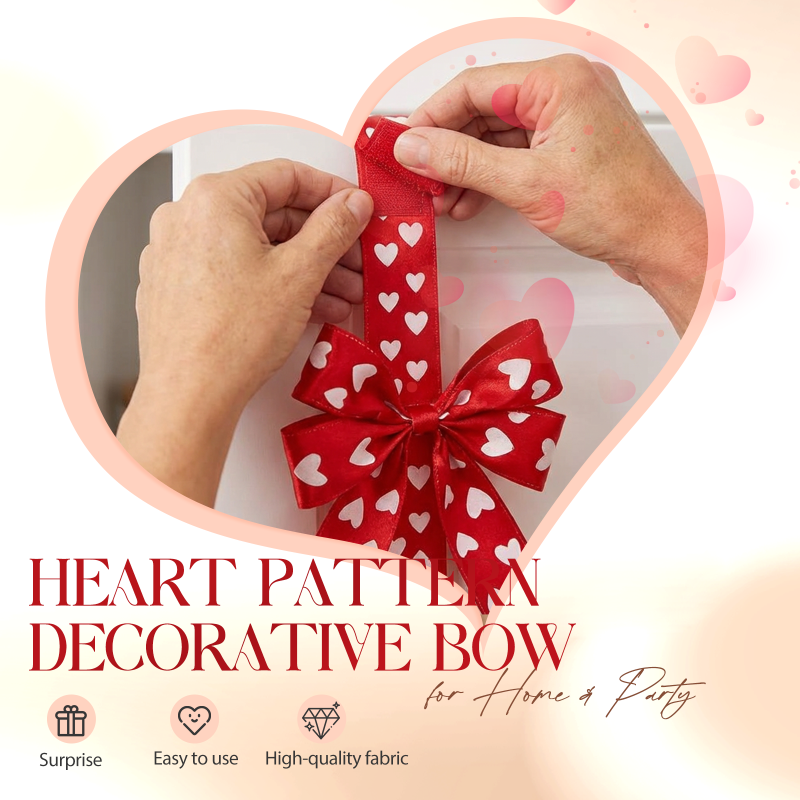 💖Διακοσμητική κορδέλα με μοτίβο καρδιάς για το σπίτι και τα πάρτι🎀