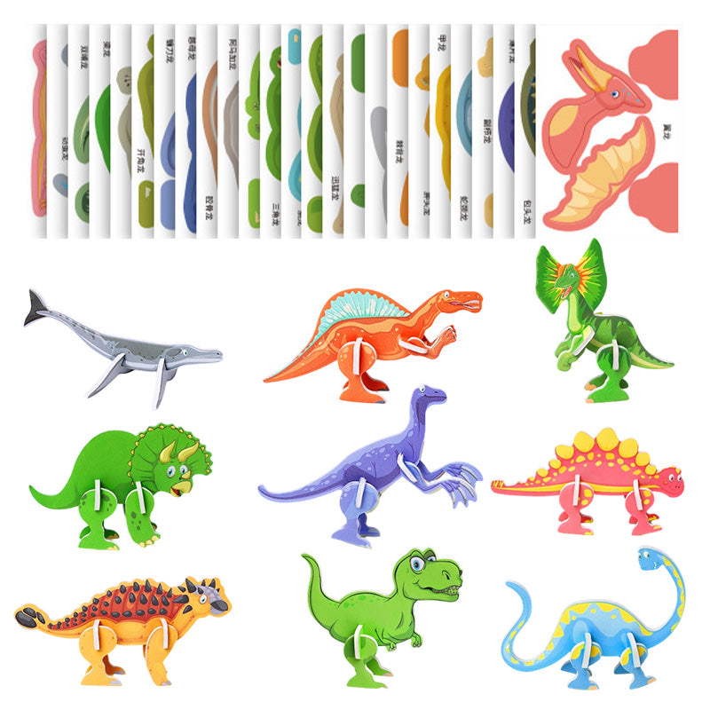 🐾3D εκπαιδευτικό παζλ για παιδιά🦖