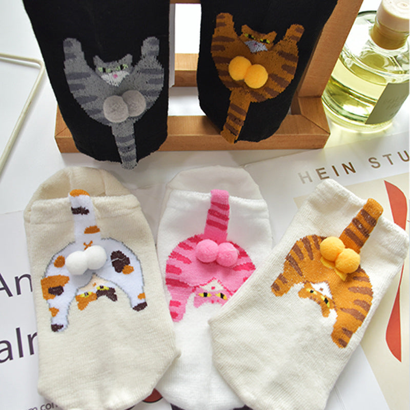 🧦Αγοράστε δύο, πάρτε δύο δωρεάν🔥Unisex αστείες κάλτσες με γλουτούς γάτας και φουντάκια🐈
