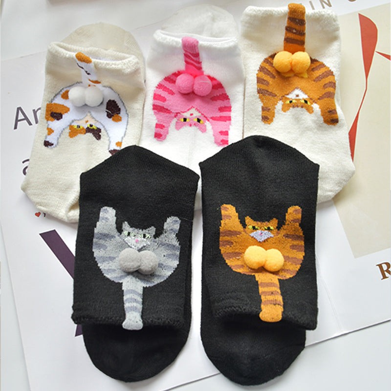 🧦Αγοράστε δύο, πάρτε δύο δωρεάν🔥Unisex αστείες κάλτσες με γλουτούς γάτας και φουντάκια🐈