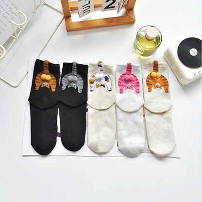 🧦Αγοράστε δύο, πάρτε δύο δωρεάν🔥Unisex αστείες κάλτσες με γλουτούς γάτας και φουντάκια🐈