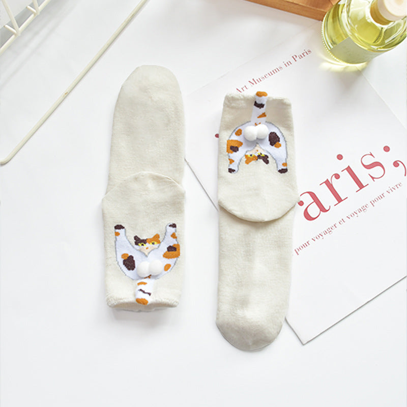 🧦Αγοράστε δύο, πάρτε δύο δωρεάν🔥Unisex αστείες κάλτσες με γλουτούς γάτας και φουντάκια🐈