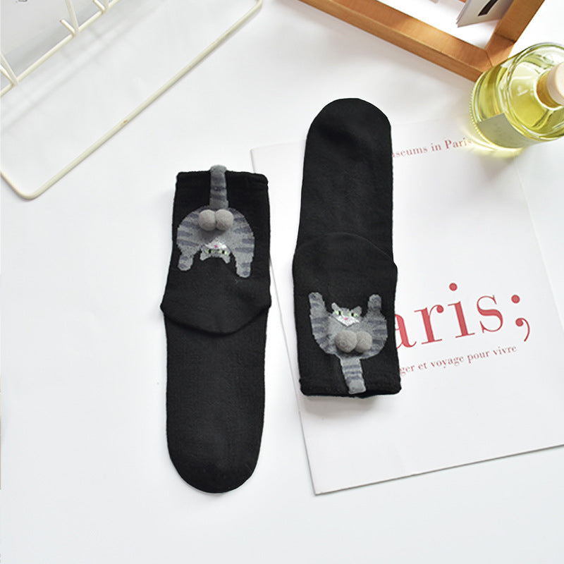 🧦Αγοράστε δύο, πάρτε δύο δωρεάν🔥Unisex αστείες κάλτσες με γλουτούς γάτας και φουντάκια🐈